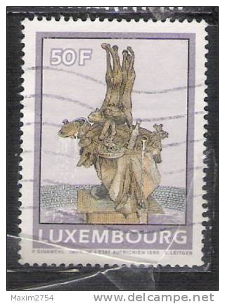 1990 - N. 1209 (CATALOGO UNIFICATO) - Used Stamps