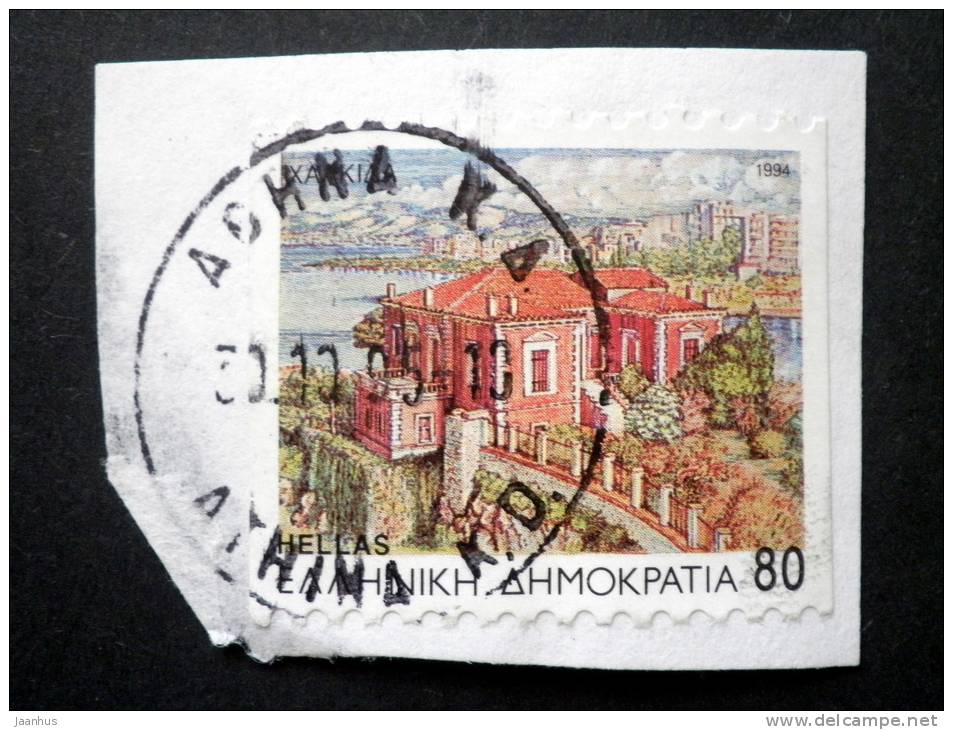 Greece - 1994 - Mi.nr.1862 C - Used - Provincial Capitals  - Red House, Chalkida - Definitives - Oblitérés