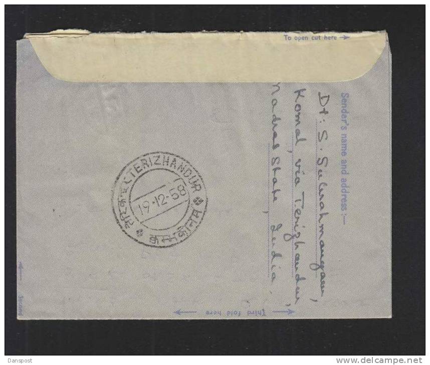 India Postage Aerogramm Terizhandur Circ. 1958 To Germany - Cartas & Documentos
