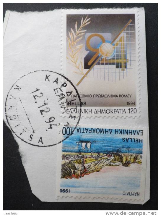 Greece - 1994/1990 - Mi.nr.1853, 1761 C - Used  - Volleyball World Cup  - Nauplion - On Paper - Used Stamps