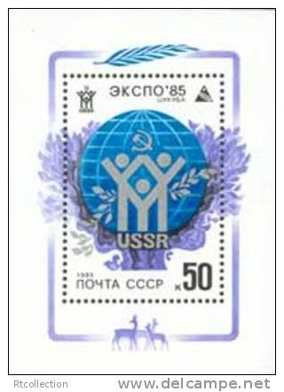 USSR Russia 1985 World Fair " Expo-85 " In Japan Emblem Of Soviet Exposition Deer SOUVENIR SHEET Stamp MNH Michel BL180 - Colecciones