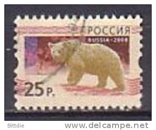 Russland  1496 , O  (K 1471)* - Used Stamps