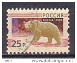 Russland  1496 , O  (K 1474)* - Used Stamps