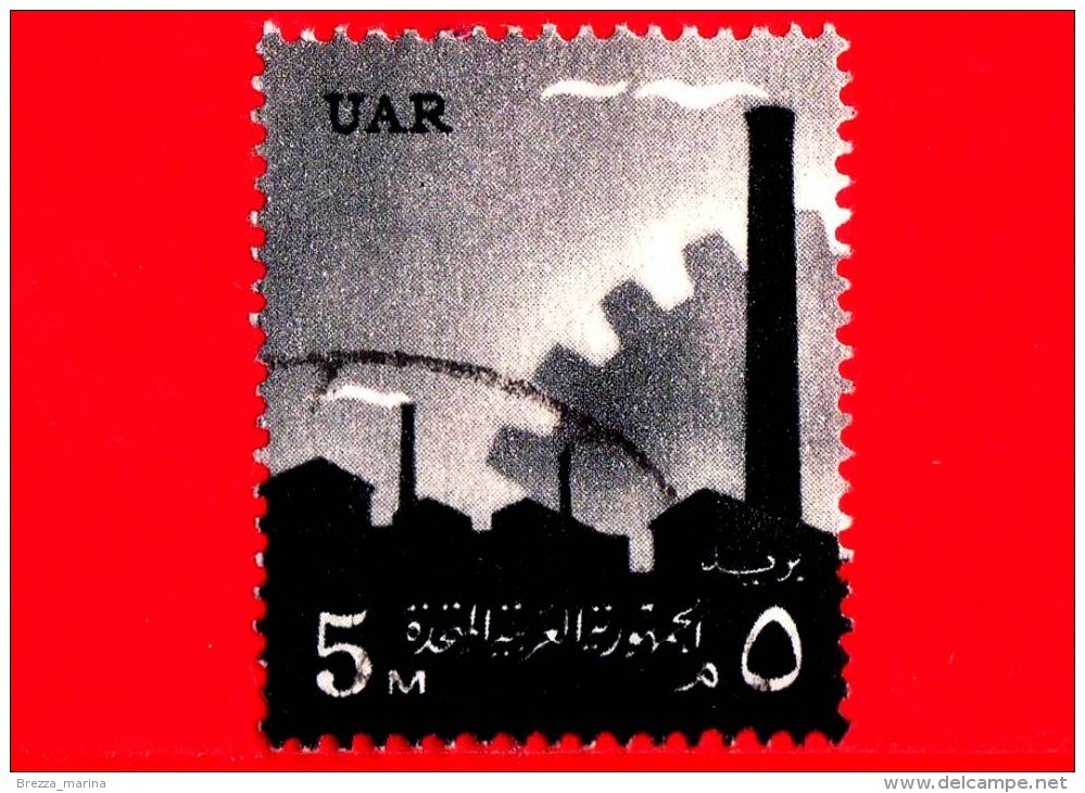 EGITTO - UAR - Usato - 1960 - Simboli Nazionali - Industria - 5 - Usados