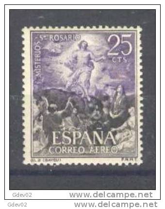 ES1463-LAB082TRC-CG.España .Spain.Espagne.SANTO      ROSARIO.1962.( Ed 1463**),sin Charnela. LUJO - Cristianismo