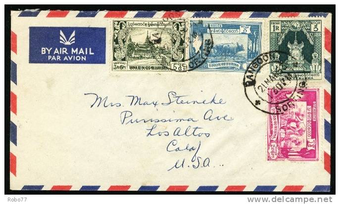 Burma Air Mail Multifranked  Letter, Cover Sent To USA. Rangoon.  (H159c006) - Birmanie (...-1947)