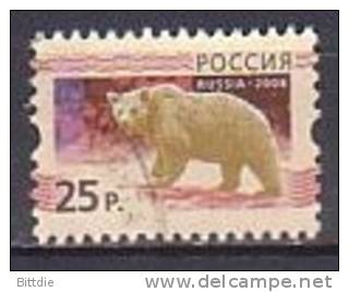 Bär, Russland 1496 , O  (K 1491)* - Bears