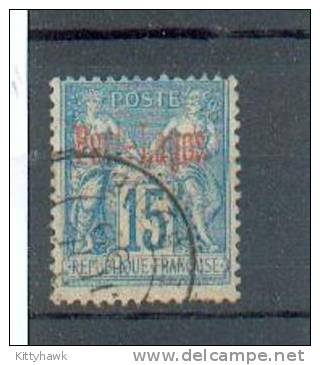 LAGOS 5 - YT 3 Obli - Used Stamps