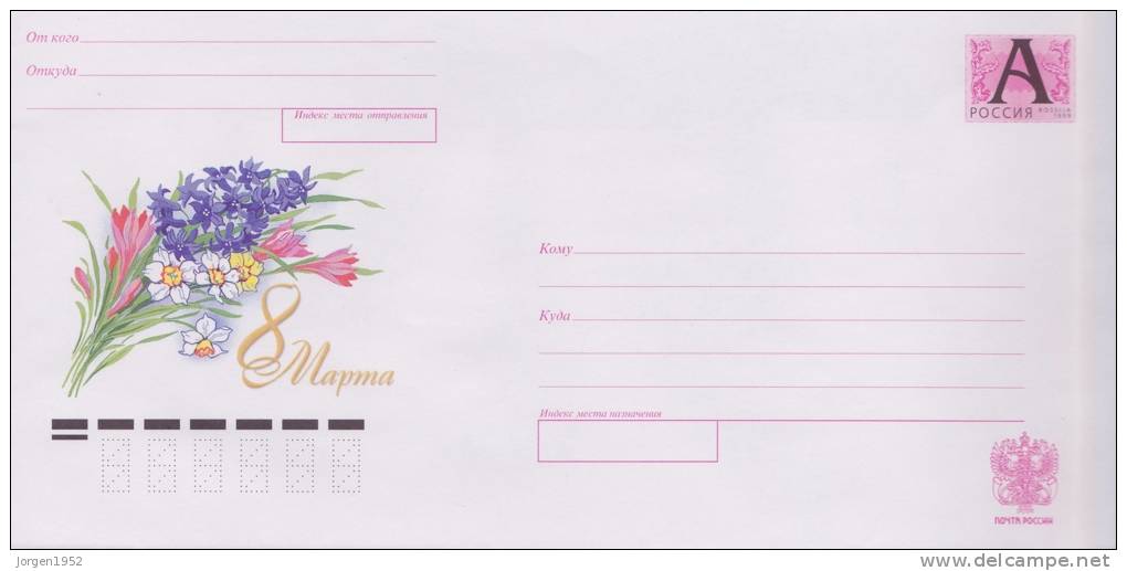 RUSSIA # STATIONERY 15.10-2002 - Enteros Postales