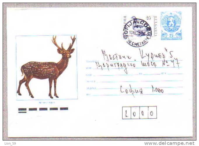 5352 / ANIMALS - Cervus DEER 1989 Stationery Entier Bulgaria Bulgarie - Gibier