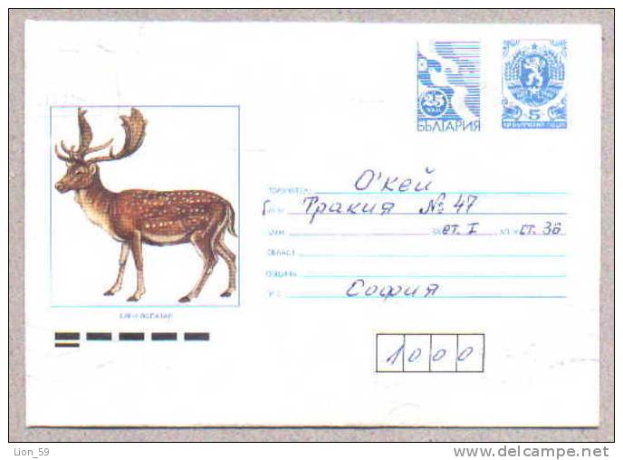 5192 / ANIMALS - Cervus DEER 1991 Stationery Entier Bulgaria Bulgarie - Selvaggina