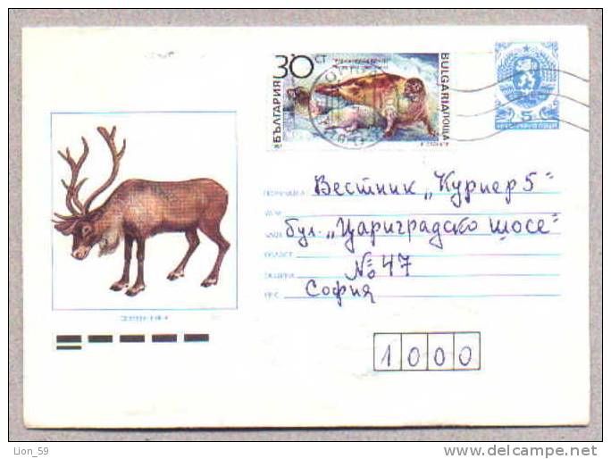 5353 / ANIMALS - NORTH Cervus DEER 1989 Phocidae Stationery Entier Bulgaria Bulgarie - Game