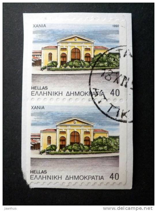 Greece - 1992 - Mi.nr.1815 C - Used - Provincial Capitals - Building In Chania - Definitives - On Paper - Oblitérés