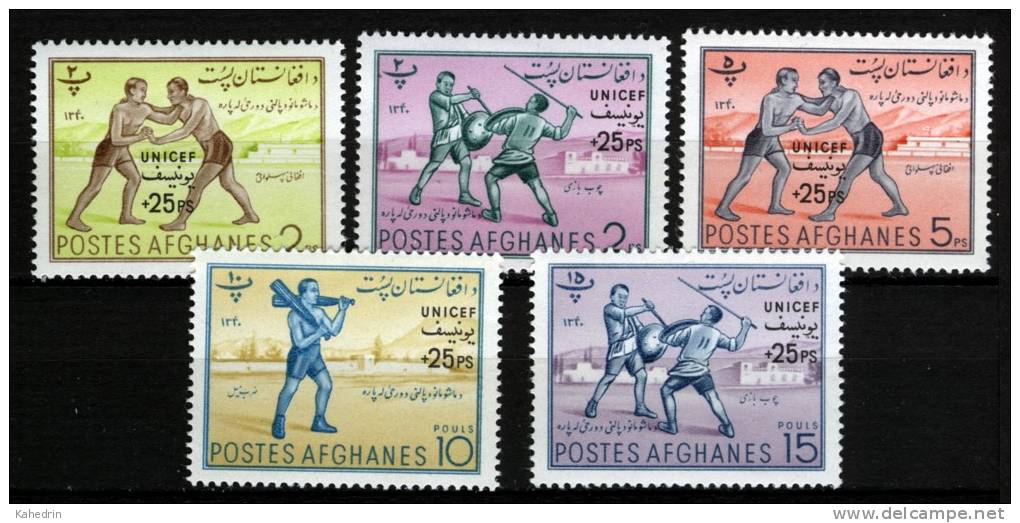 Afghanistan 1961, UNICEF - Children's Day - Sport With Overprint **, MNH - Afghanistan