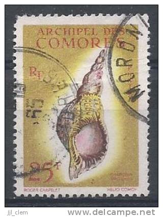 Comores N° 24  Obl. - Used Stamps