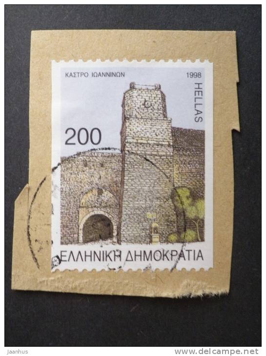 Greece - 1998 - Mi.nr.1987 D - Used - Castles - Ioannina - Definitives - On Paper - Gebraucht