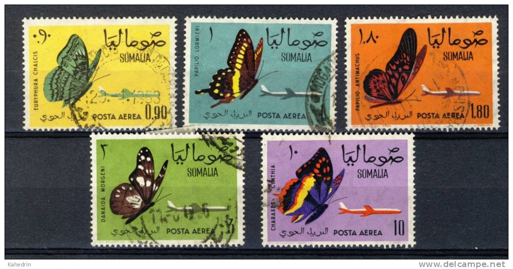 Somalia 1961, Butterfly, Schmetterling, Vlinder, Papillon (o), Used - Somalia (1960-...)