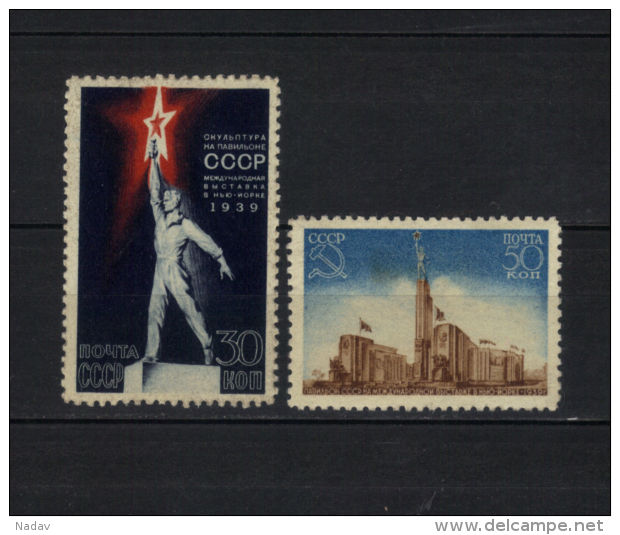 Russia&USSR, 1939, MH* - Unused Stamps