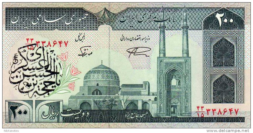 IRAN 200 RIALS OVERPRINT UNC - Iran