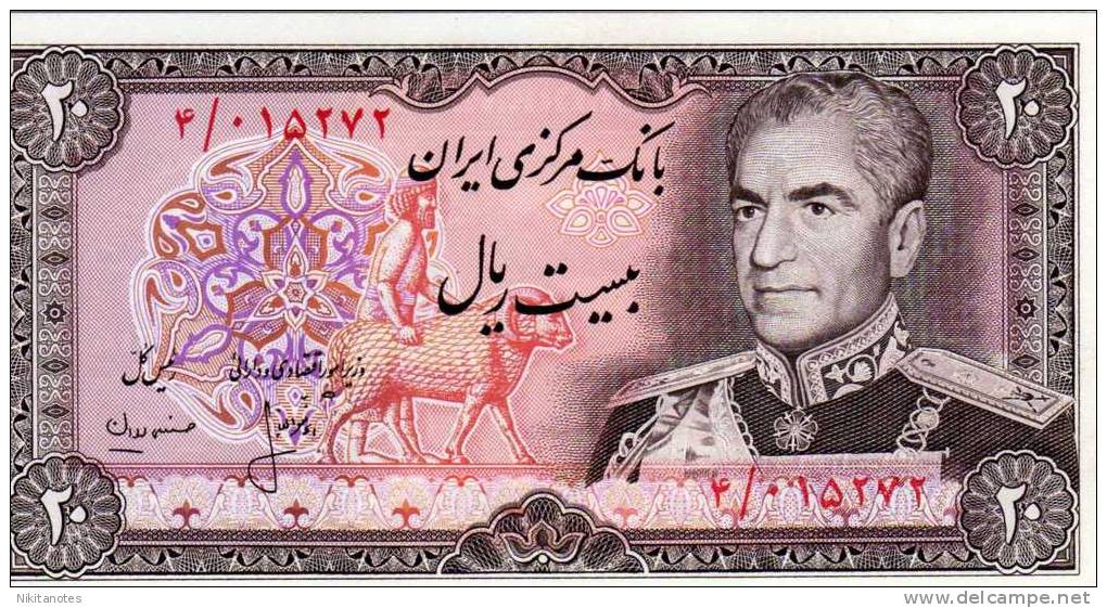 IRAN, 20 Rials, 1974-1979, P-100, UNC Shah Pahlavi - Iran