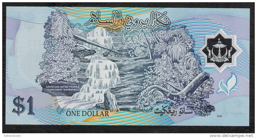 BRUNEI   P22a   1  RINGGIT   1996  #C/4    UNC. - Brunei