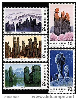 China 1981 T64 Stone Forest Stamps Star Lake Fall Fog Rock Geology - Other & Unclassified