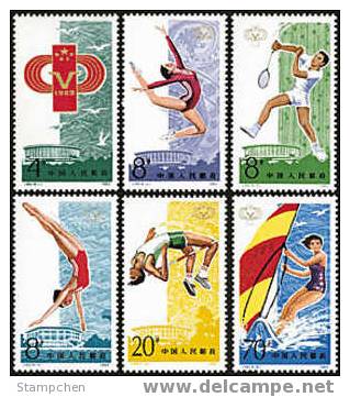 China 1983 J93 National Games Stamps Sport Gymnastics Badminton Diving Jumping Sailing - Springconcours