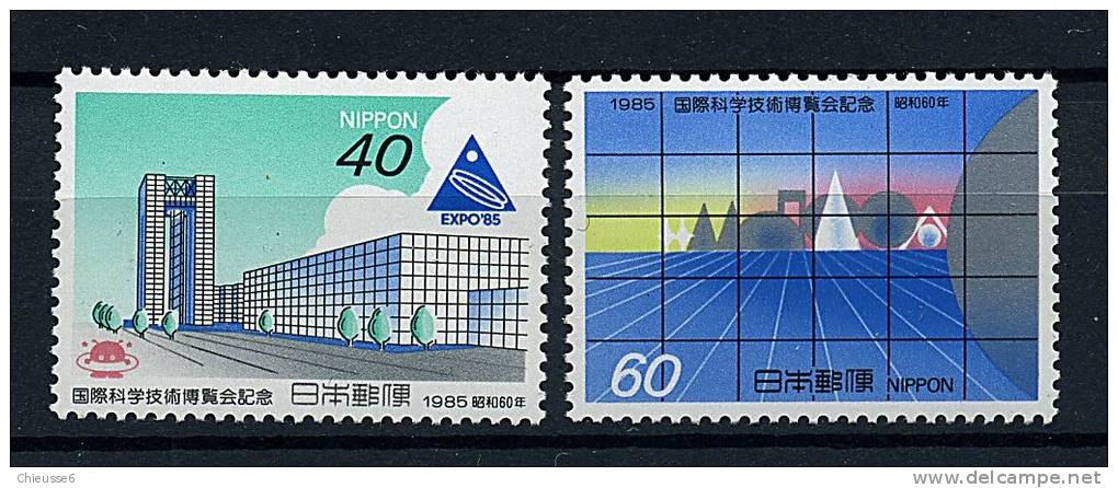 (B 5 - Lot 120) Japon ** N° 1523/1524 - Expo Universelle "Expo 85" à Tsukuba (II) - Neufs