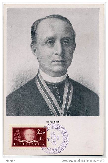 YUGOSLAVIA 1948 Zagreb Academy - Franjo Racki On Maximum Card.  Michel 546 - Cartes-maximum