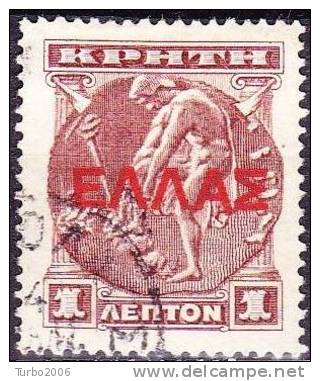 CRETE 1909 /1910 Cretan State 1 L. Brown Overprinted With Large ELLAS Vl. 78 - Kreta