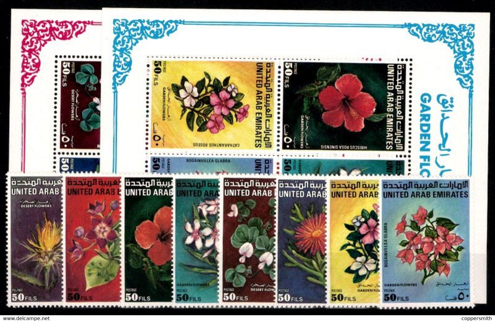 (017,18,168) UAE / Emirates / Emirats Unies / VAE   Flowers / Fleurs / Blumen / Bloemen / Flora  ** / Mnh  Mi 308-15+BLs - United Arab Emirates (General)