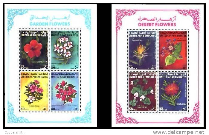 (017,18,168) UAE / Emirates / Emirats Unies / VAE   Flowers / Fleurs / Blumen / Bloemen / Flora  ** / Mnh  Mi 308-15+BLs - United Arab Emirates (General)