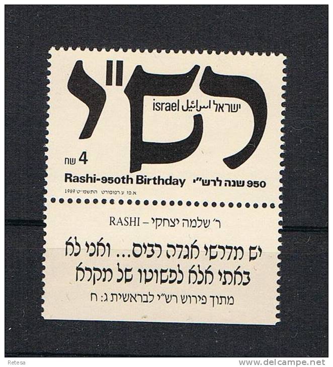 ISRAEL  950 JAAR  GEBOORTE RASHI  1989 **  MET TAB - Neufs (avec Tabs)