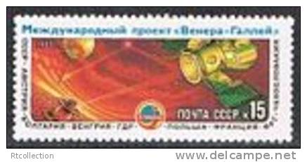 USSR Russia 1985 International Venus-Halley's Comet Space Project Satellite Sciences Stamp MNH Mi 5513 - Collections