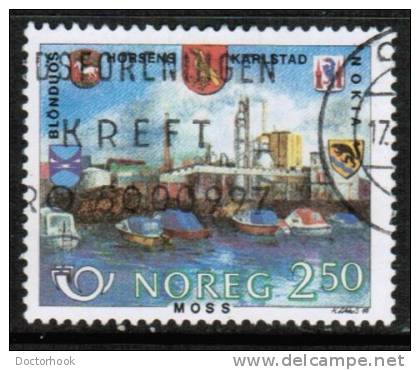 NORWAY   Scott #  894  VF USED - Oblitérés