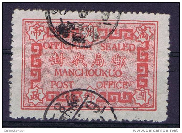 Mandschukuo / Manchoukuo: Label Official Sealed Manchoukuo Post Office USED RRR - 1932-45 Manchuria (Manchukuo)