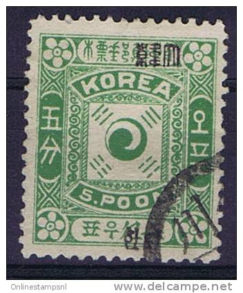 Korea: 1897, Michel 7 I B Type 1 , Surcharge In Black, Type I, Used, CV 300 Euro - Korea (...-1945)