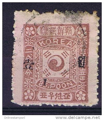 Korea: 1899, Michel  12 Used - Korea (...-1945)