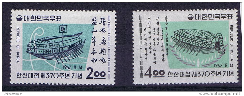 South Korea: 1962, Michel  350, Mnh Neuf** + 351 MH - Korea, South