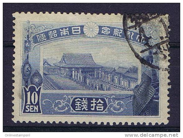Japan Michel 126  , Used, - Used Stamps