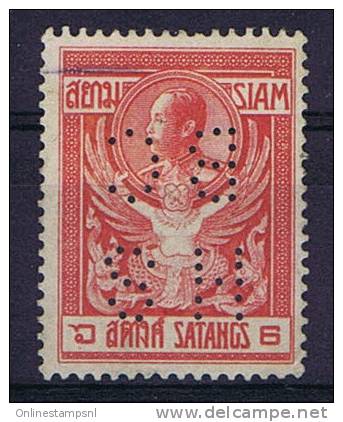 Thailand/Siam:  Michel Nr  96 Perforated With HSBC From Bangkok - Thailand