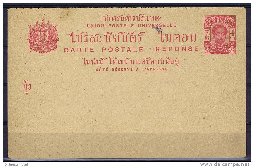 Thailand/Siam:  1887 Postcard With Response/card Postale Réponse, Answer Part, Piece Réponse, Unused - Thailand