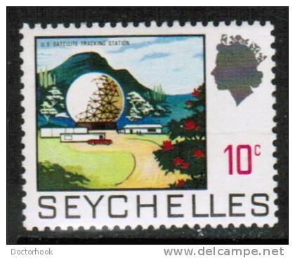 SEYCHELLES   Scott #  258**  VF MINT NH - Seychellen (...-1976)