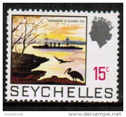 SEYCHELLES   Scott #  259**  VF MINT NH - Seychellen (...-1976)