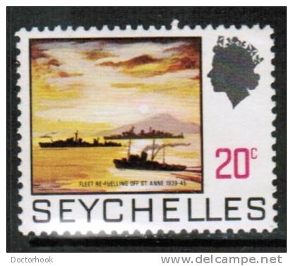 SEYCHELLES   Scott #  260**  VF MINT NH - Seychelles (...-1976)