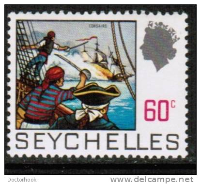 SEYCHELLES   Scott #  264**  VF MINT NH - Seychellen (...-1976)