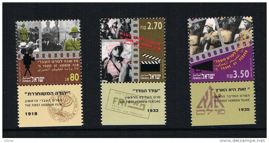 ISRAEL  75 YEAR  THE FIRST HEBREW  FILM   1992 **  MET TAB - Cinema