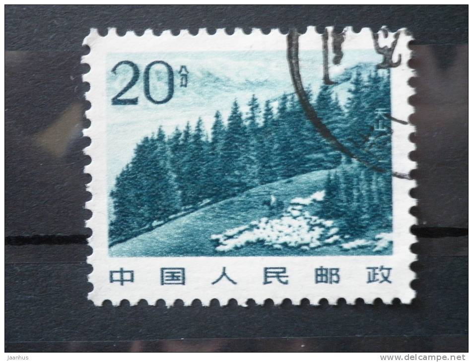 China- 1981 - Mi.Nr.1745 X - Used - Landscapes - Tian Mountain - Definitives - - Used Stamps