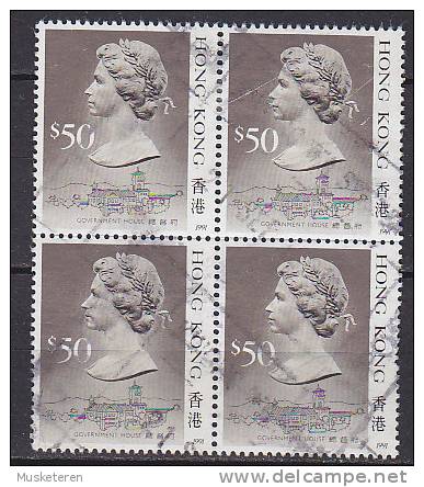 Hong Kong 1991 Mi. 521 III     50 $ Queen Königin Elizabeth II. Jahreszahl (1991) 4-Block !! - Oblitérés