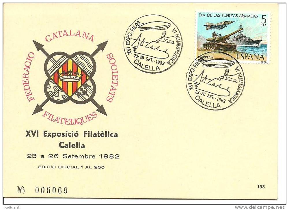 MAT.ESPAÑA 1982 - Zeppelines